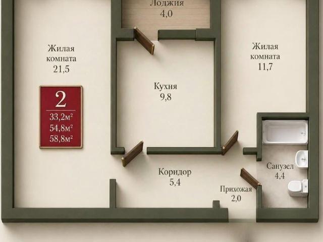 Квартира продажа в Курганская область