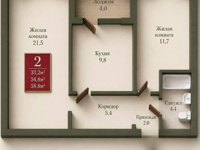 Квартира продажа в Курганская область