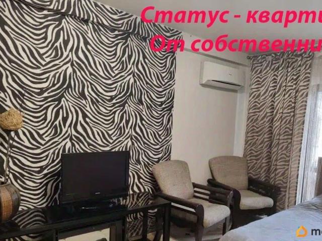 Квартира продажа в Богушевка С, Краснодарский Край