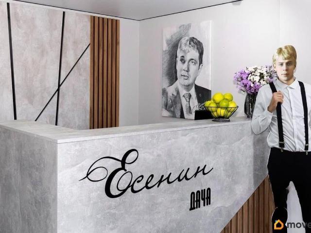 Квартира продажа в Краснодарский Край