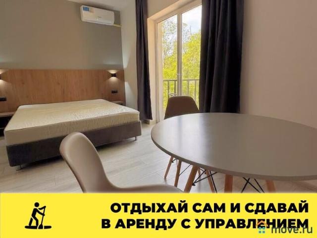Квартира продажа в Краснодарский Край