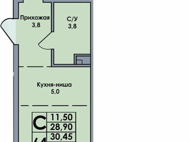 Квартира продажа в Пермский Край