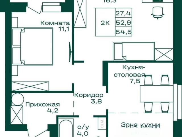 Квартира продажа в Майминское, Майминский Р-н