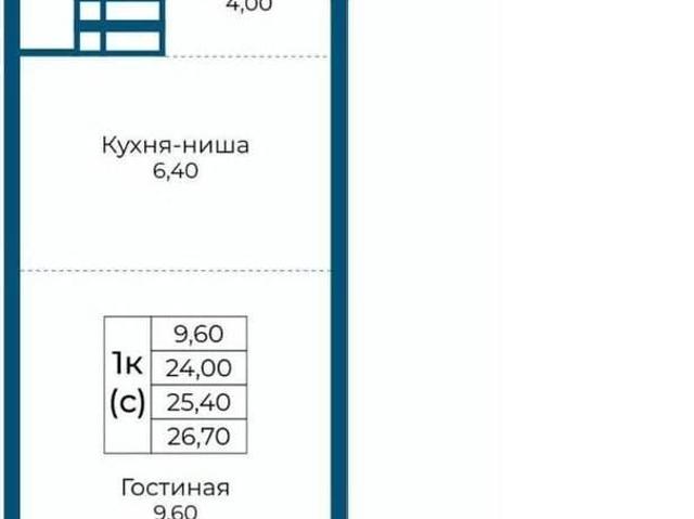 Квартира продажа в Майминское, Майминский Р-н