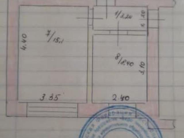 Квартира продажа в Майминское, Майминский Р-н