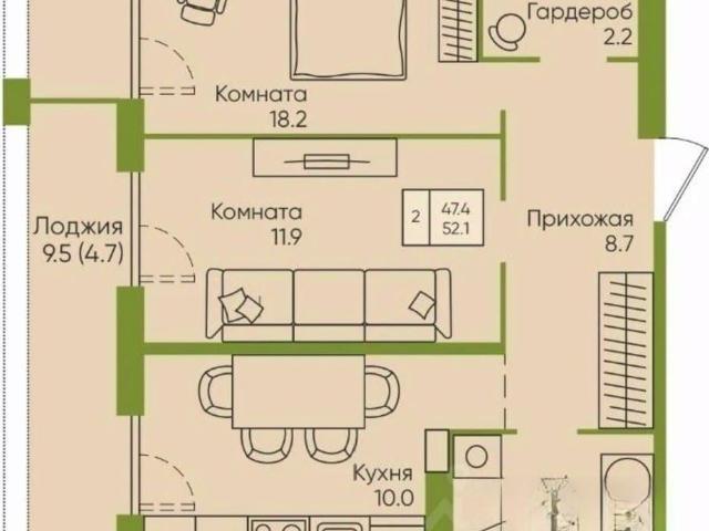 Квартира продажа в Майминское, Майминский Р-н