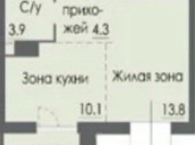 Квартира продажа в Майминское, Майминский Р-н