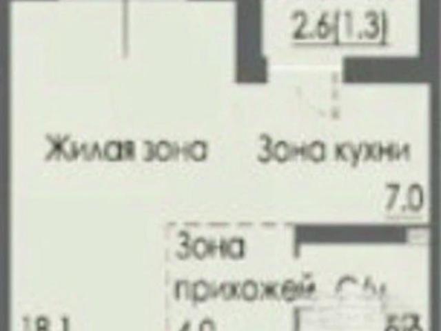 Квартира продажа в Майминское, Майминский Р-н