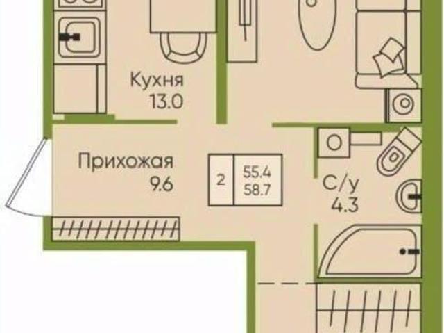 Квартира продажа в Майминское, Майминский Р-н