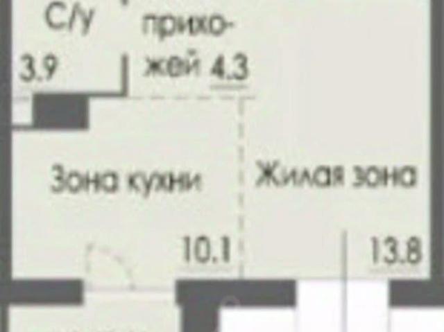 Квартира продажа в Майминское, Майминский Р-н