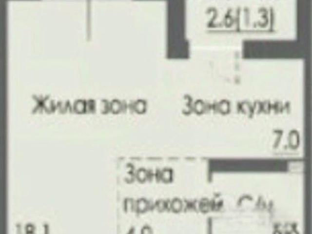 Квартира продажа в Майминское, Майминский Р-н