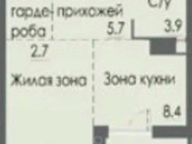 Квартира продажа в Майминское, Майминский Р-н