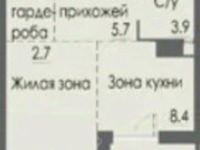 Квартира продажа в Майминское, Майминский Р-н