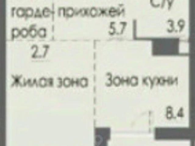 Квартира продажа в Майминское, Майминский Р-н