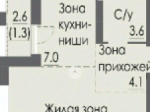Квартира продажа в Майма, Майминский район