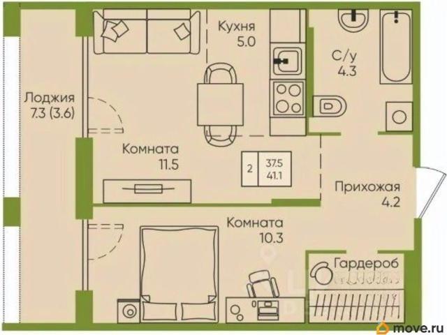 Квартира продажа в Майминское, Майминский Р-н