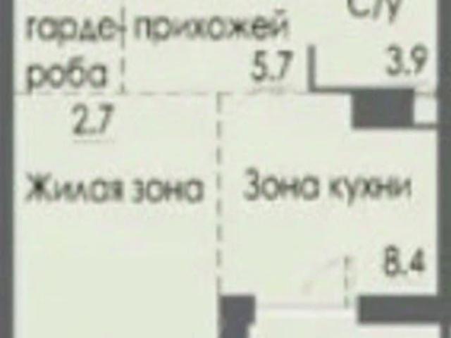 Квартира продажа в Майма, Майминский район