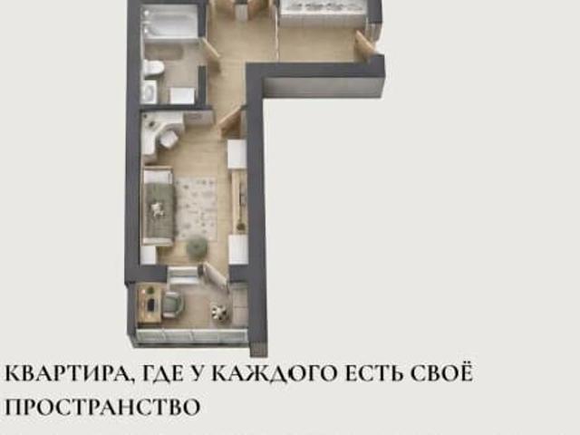 Квартира продажа в Майма, Майминский район