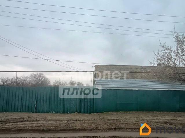 Квартира продажа в Калмыкия Республика