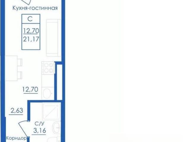 Квартира продажа в Уфа, Башкортостан Респ