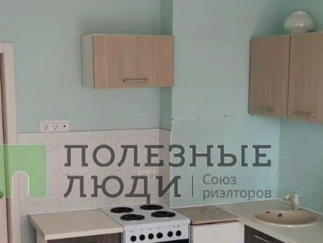 Квартира продажа в Мысхако С, Краснодарский Край