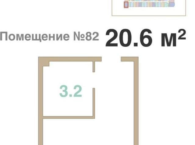 Квартира продажа в Мысхако С, Краснодарский Край