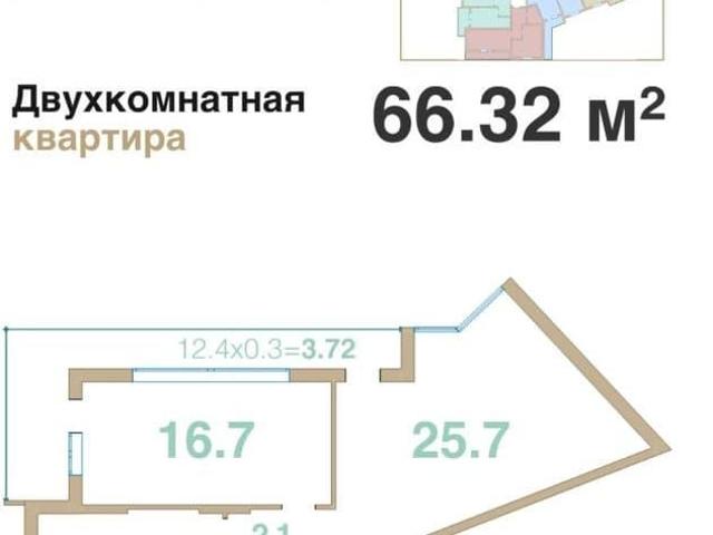Квартира продажа в Мысхако С, Краснодарский Край