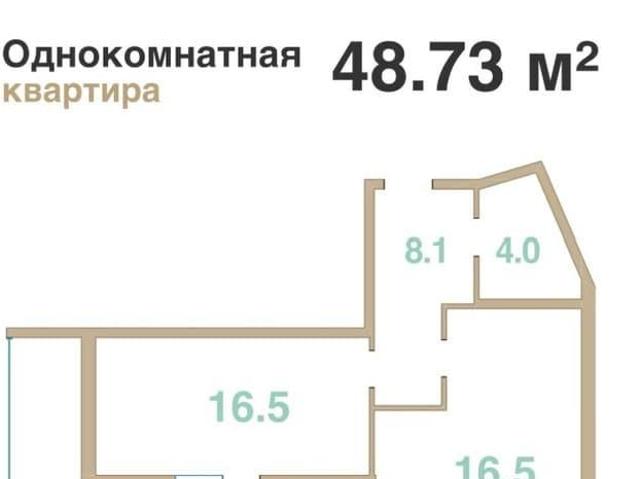Квартира продажа в Мысхако С, Краснодарский Край