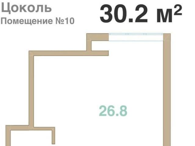 Квартира продажа в Мысхако С, Краснодарский Край
