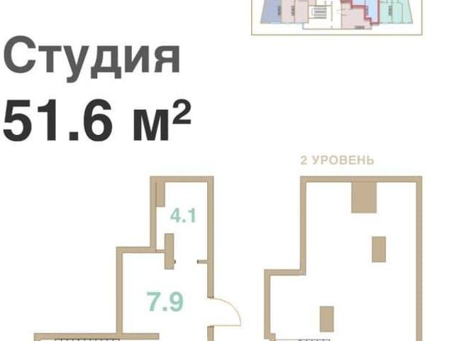 Квартира продажа в Мысхако С, Краснодарский Край