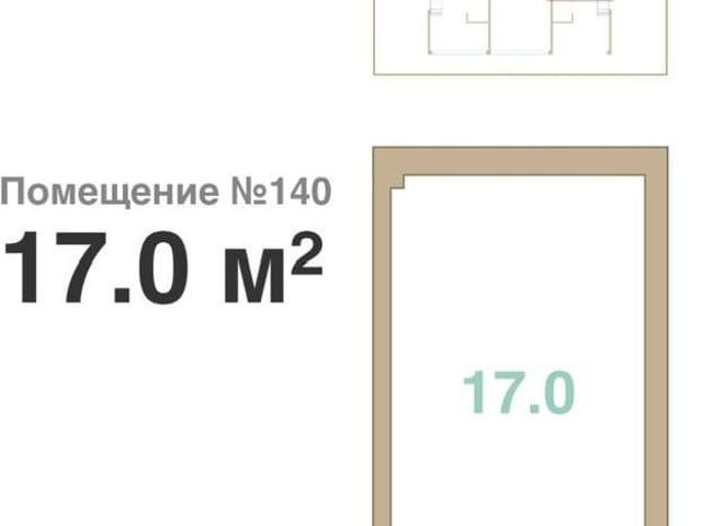 Квартира продажа в Мысхако С, Краснодарский Край
