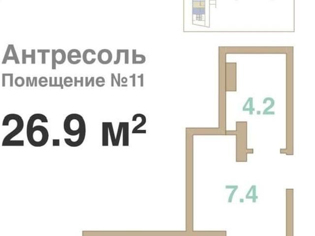 Квартира продажа в Мысхако С, Краснодарский Край