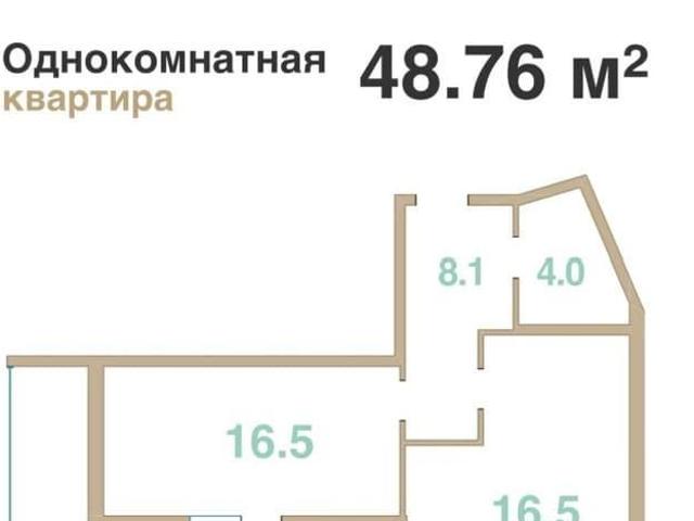 Квартира продажа в Мысхако С, Краснодарский Край