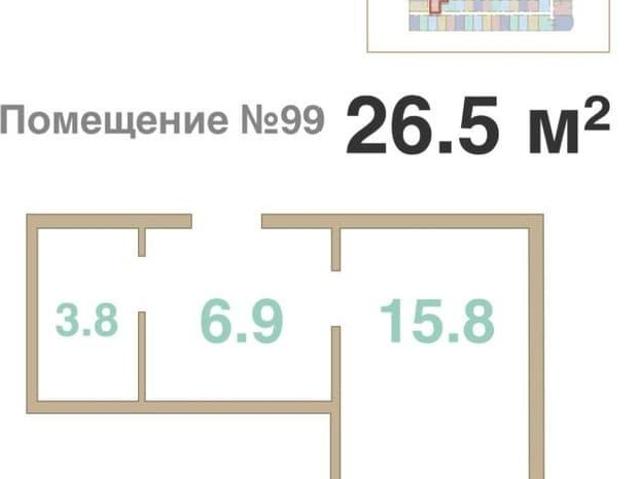 Квартира продажа в Мысхако С, Краснодарский Край