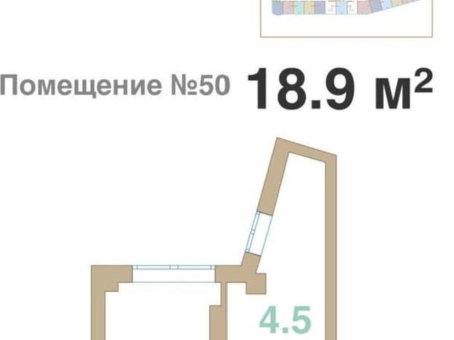 Квартира продажа в Мысхако С, Краснодарский Край