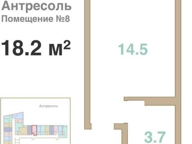 Квартира продажа в Мысхако С, Краснодарский Край