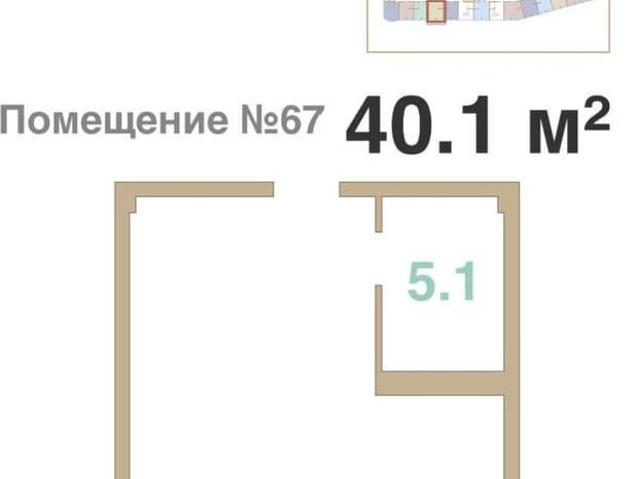 Квартира продажа в Мысхако С, Краснодарский Край