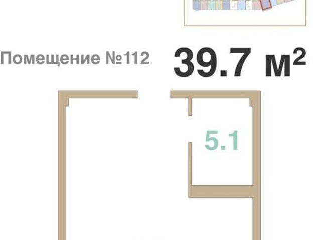 Квартира продажа в Мысхако С, Краснодарский Край