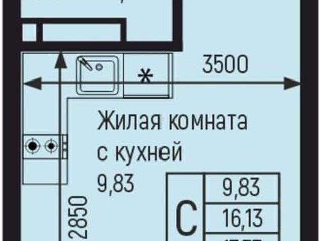 Квартира продажа в Краснодарский Край