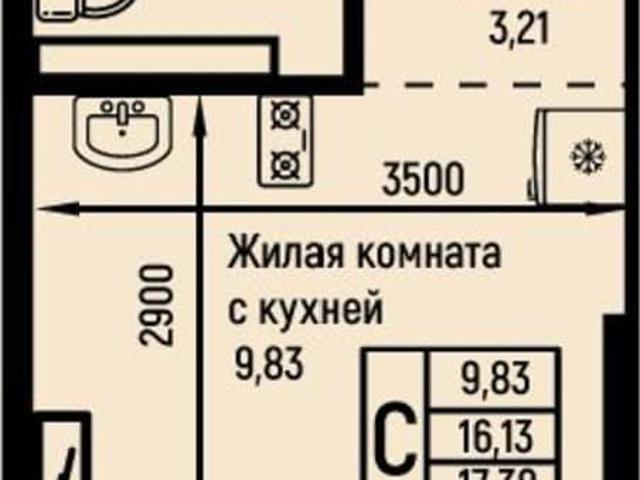 Квартира продажа в Краснодарский Край