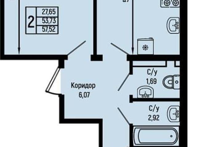 Квартира продажа в Краснодарский Край