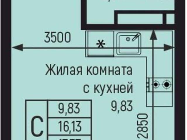 Квартира продажа в Краснодарский Край