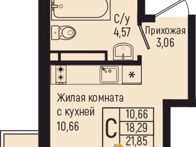 Квартира продажа в Краснодарский Край