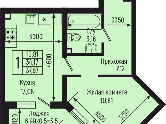 Квартира продажа в Краснодарский Край