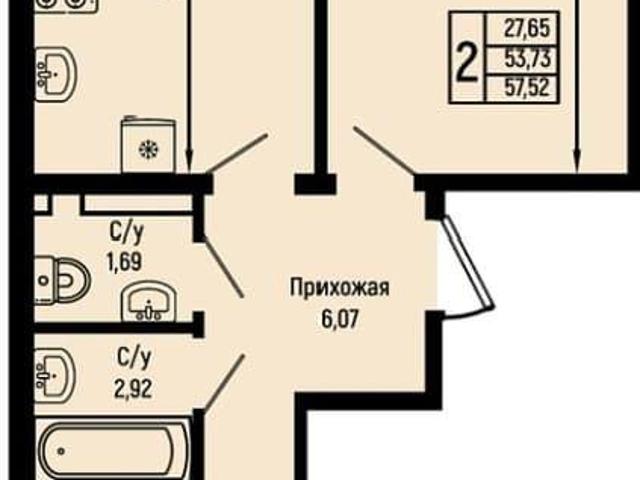 Квартира продажа в Краснодарский Край