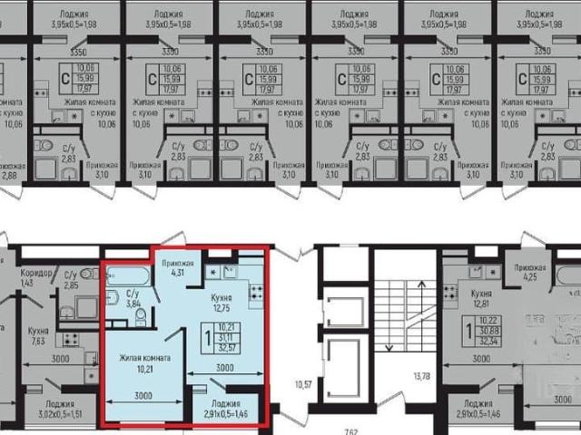 Квартира продажа в Краснодарский Край