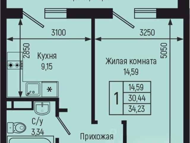 Квартира продажа в Краснодарский Край