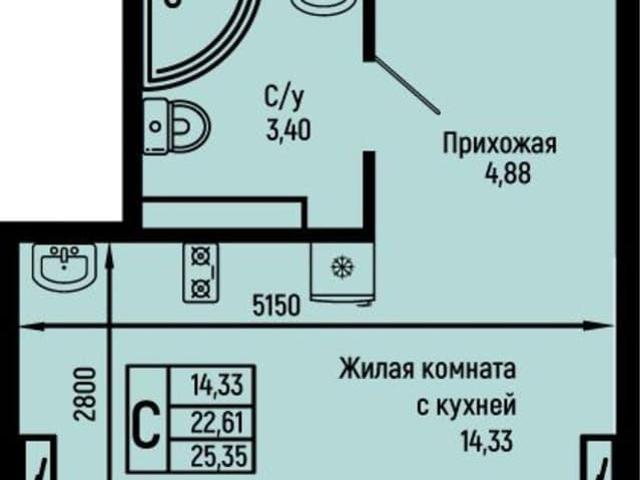 Квартира продажа в Краснодарский Край