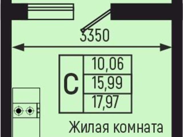 Квартира продажа в Краснодарский Край