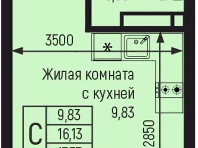 Квартира продажа в Краснодарский Край
